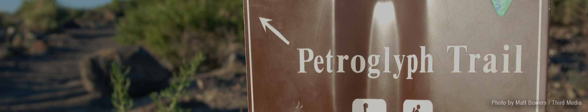 Grimes Point Archaeological Area